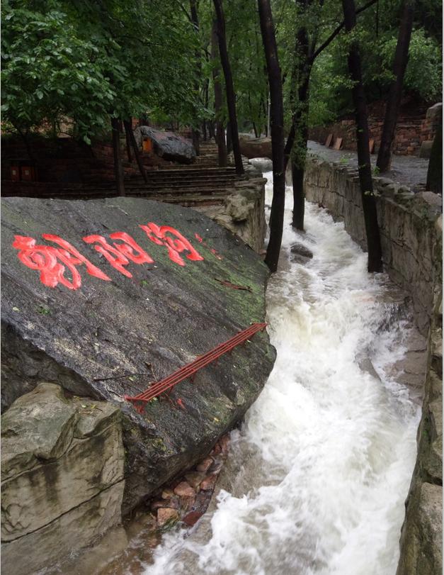 朝阳沟四季景点特色