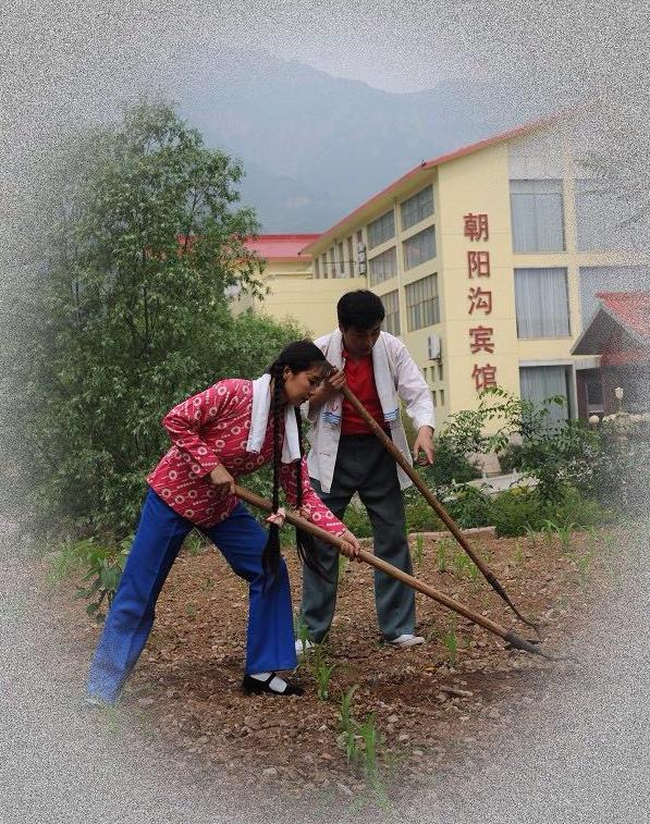 朝阳沟四季景点特色