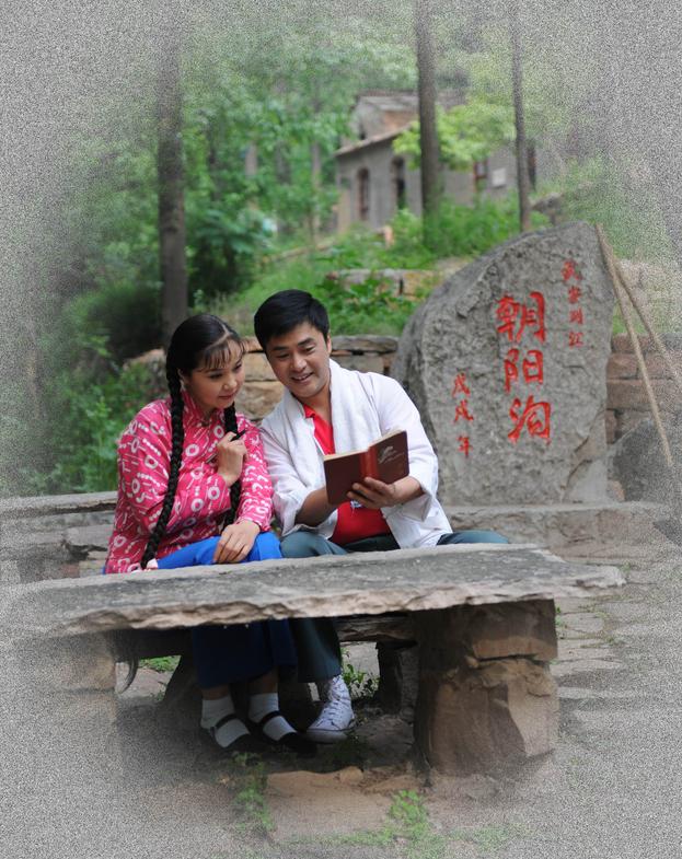 朝阳沟四季景点特色