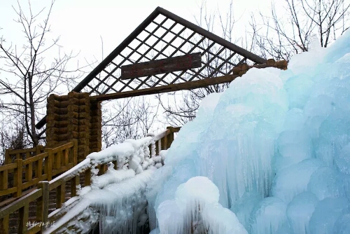 朝阳沟景区尊享半价看冰挂