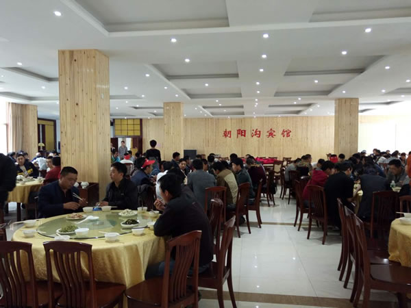 朝阳沟景区宾馆、餐饮、会议简介