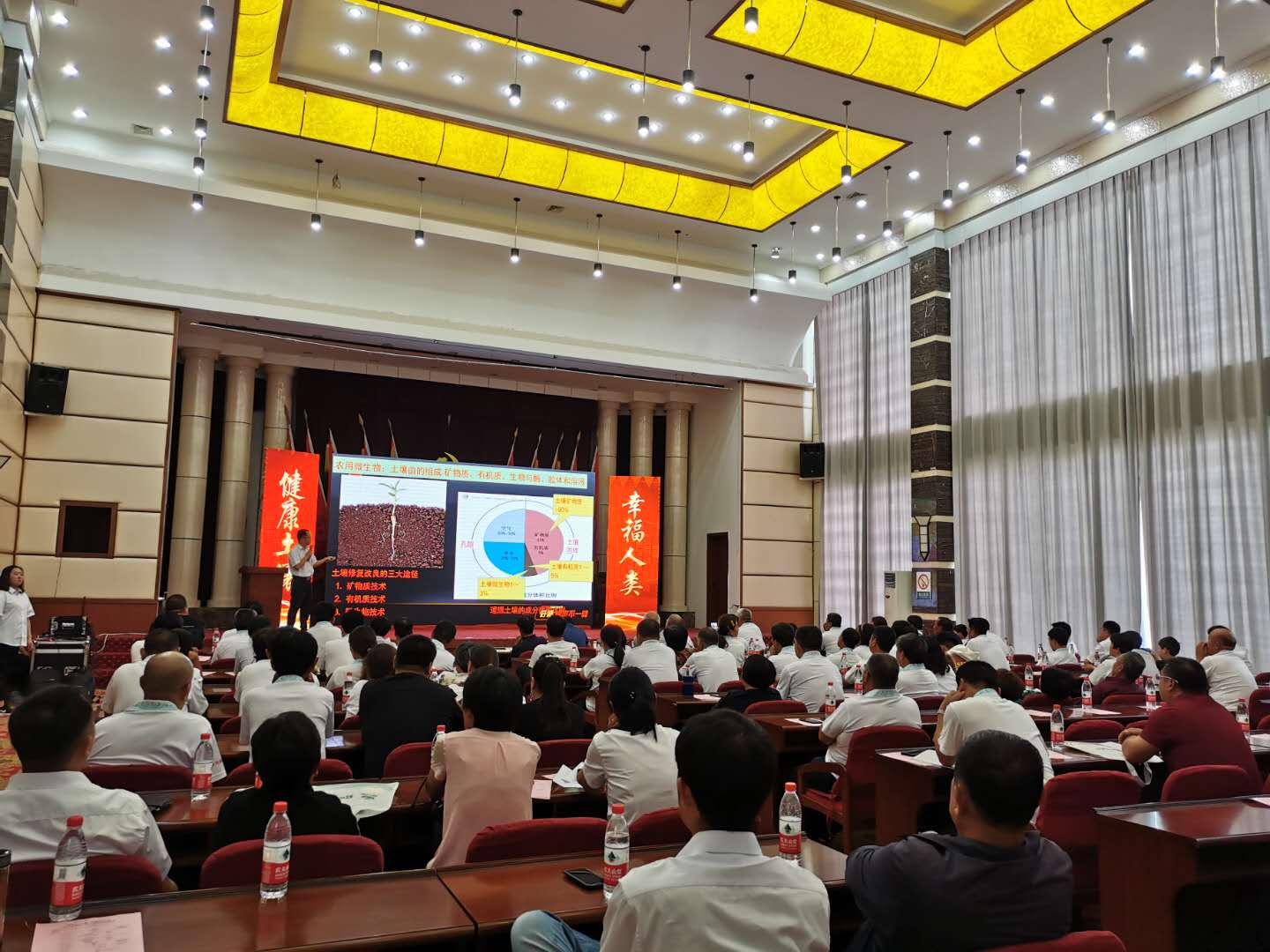 朝阳沟景区宾馆、餐饮、会议简介