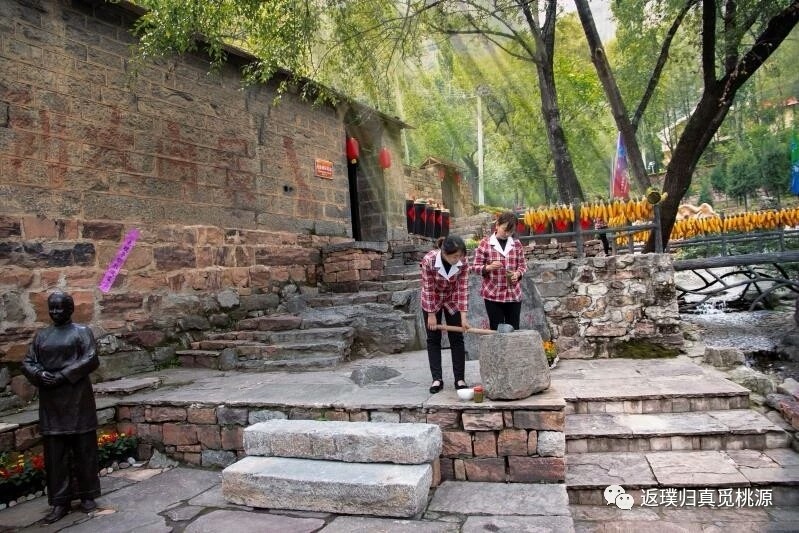 今年秋天的朝阳沟不同往年